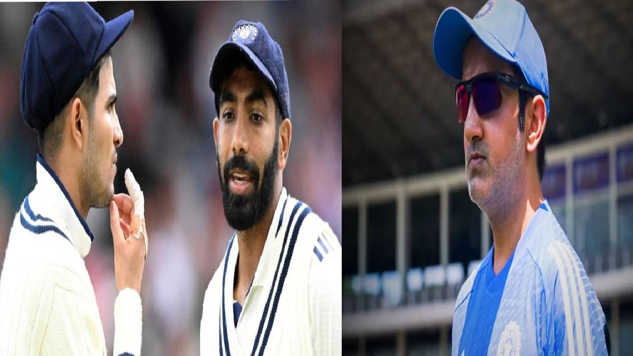 टीम इंडियाला मोठा झटका, 2 टेस्टमधून हा स्टार खेळाडू बाहेर, गंभीरने दिले मोठे अपडेट्स टीम इंडियाला मोठा झटका, 2 टेस्टमधून हा स्टार खेळाडू बाहेर, गंभीरने दिले मोठे अपडेट्स