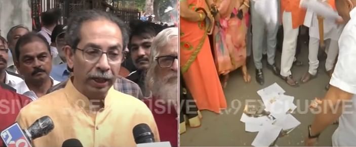 दरम्यान, ठाकरे गटाने हिंदी सक्तीच्या विरोध म्हणून आज (29 जून) हिंदी सक्तीच्या जीआरची होळी केली. माजी मुख्यमंत्री उद्धव ठाकरे यांनी स्वत: आझाद मैदानावर जाऊन या आंदोलनात सहभाग नोंदवला.