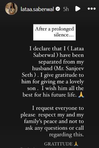 Lataa Saberwal Sanjeev Seth Divorced