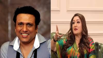 मी कोणाच्या बापाची चमचागिरी करणार नाही..., सुनीताने गोविंदासोबतच्या भांडणाचं खरं कारण सांगितलं