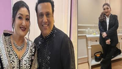 Govinda : धक्कादायक... गोविंदाच्या वैवाहिक आयुष्यात भूकंप.. पत्नी सुनीताच्या त्या कृतीने चर्चांना उधाण; वाचून तुम्हीही चक्रावाल