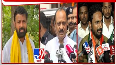 डुक्करतोंड्या… माकडतोंड्या… अजित पवारांवरून हाके अन् मिटकरींमध्ये जुंपली, थेट काढली औकात