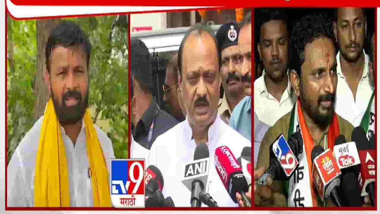 डुक्करतोंड्या... माकडतोंड्या... अजित पवारांवरून हाके अन् मिटकरींमध्ये जुंपली, थेट काढली औकात डुक्करतोंड्या... माकडतोंड्या... अजित पवारांवरून हाके अन् मिटकरींमध्ये जुंपली, थेट काढली औकात