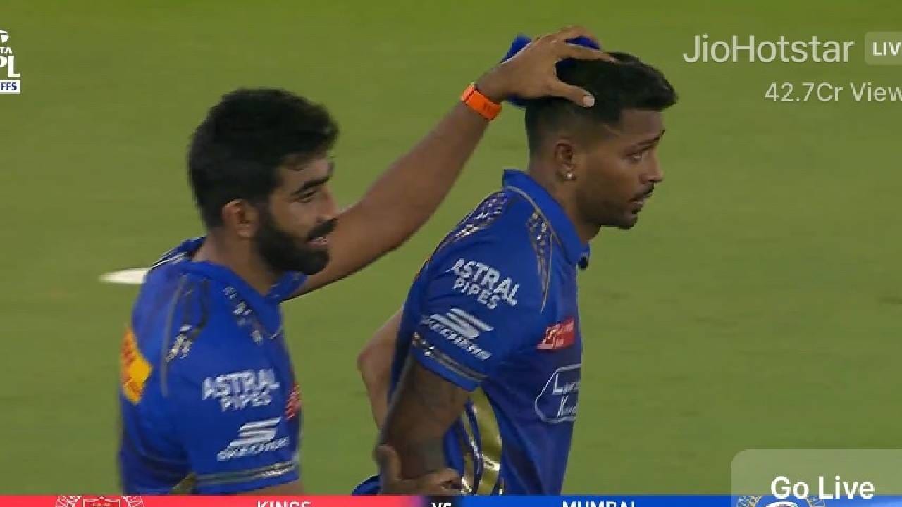 1 जून रोजी नरेंद्र मोदी स्टेडियमवर झालेल्या सामन्यात मुंबई इंडियन्सने पंजाब किंग्जला 204 धावांचं लक्ष्य दिलं होतं. पंजाब किंग्जने हे लक्ष्य एक षटक शिल्लक असताना पूर्ण केलं. पंजाबचा कर्णधार श्रेयस अय्यरने नाबाद 87 धावा केल्या. 
