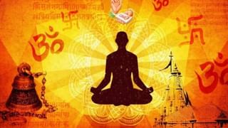 आयुष्यात झाडूला मारू नका लाथ, ही एक चूक केली तर होईल कधीही न भरून निघणारं नुकसान!