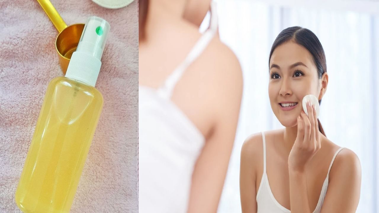 चाळिशीतही चेहरा दिसेल चमकदार, फक्त स्वयंपाकघरात असलेल्या 'या' 5 गोष्टींनी तयार करा फेस टोनर चाळिशीतही चेहरा दिसेल चमकदार, फक्त स्वयंपाकघरात असलेल्या 'या' 5 गोष्टींनी तयार करा फेस टोनर