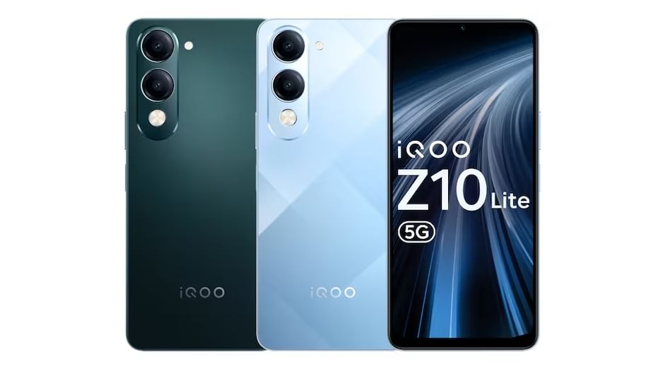 iQOO Z10 Lite 5G स्मार्टफोनची भारतात विक्री सुरु,पाहा किंमत किती ?