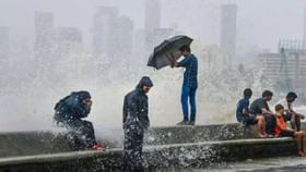 महाराष्ट्राची चिंता वाढणार! 'या' भागात मुसळधार, IMD चा इशारा काय? महाराष्ट्राची चिंता वाढणार! 'या' भागात मुसळधार, IMD चा इशारा काय?