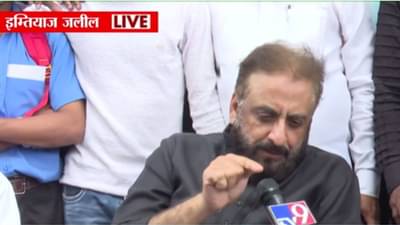 Imtiaz Jaleel : माझं नाव ऐकुन ते रात्री उठतात, मी स्वप्नात येतो; जलील यांचा शिरसाटांना मिश्किल टोला