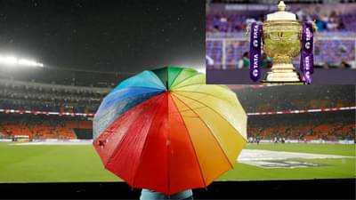 PBKS vs RCB Final: आयपीएलचा अंतिम सामना, संध्याकाळी अहमदाबादचं हवामान कसं राहणार ? हवामान विभागाने दिली ब्रेकिंग न्यूज