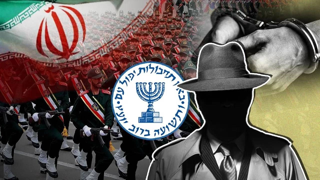 मोसादच्या गुप्तहेरांचा खेळ खल्लास? इराण करतंय भयंकर काम, आता इस्रायलचा गेम होणार? मोसादच्या गुप्तहेरांचा खेळ खल्लास? इराण करतंय भयंकर काम, आता इस्रायलचा गेम होणार?