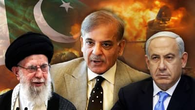 Iran-Israel War : इस्रायल विरोधात पाकिस्तानचा इराणला शब्द, जर त्यांनी...पाकड्यांचे खतरनाक मनसुबे उघड