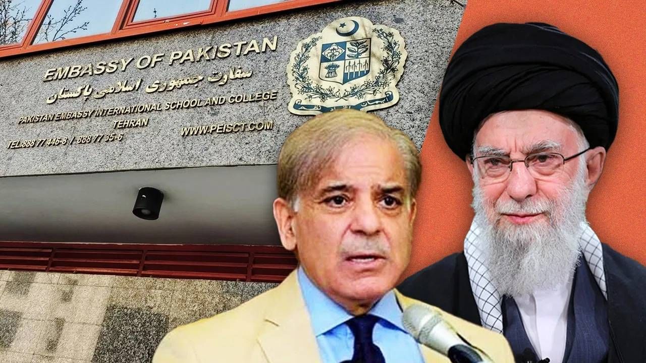 पाकिस्तान अमेरिकेला घाबरला! इराणला दिला गुलिगत धोका, हल्ले पाहून अचानक घेतला मोठा निर्णय! पाकिस्तान अमेरिकेला घाबरला! इराणला दिला गुलिगत धोका, हल्ले पाहून अचानक घेतला मोठा निर्णय!