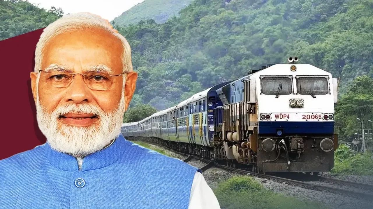 मोदी कॅबिनेटचा मोठा निर्णय, रेल्वेच्या 6,405 कोटींच्या योजनांना मंजूरी, पाहा कोणत्या योजना ? मोदी कॅबिनेटचा मोठा निर्णय, रेल्वेच्या 6,405 कोटींच्या योजनांना मंजूरी, पाहा कोणत्या योजना ?