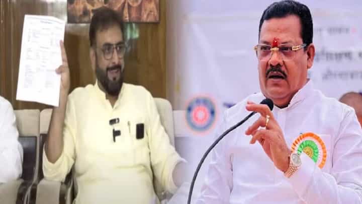 Imtiaz Jalil : जलील यांचा संजय शिरसाटांवर गंभीर आरोप, नियम डावलले अन् 6 कोटींची... Imtiaz Jalil : जलील यांचा संजय शिरसाटांवर गंभीर आरोप, नियम डावलले अन् 6 कोटींची...