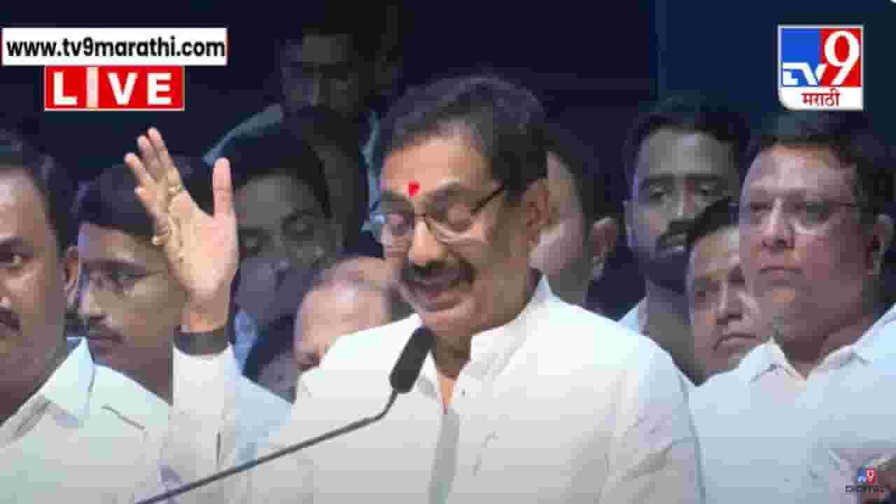 Jayant Patil : जयंत पाटलांकडून राजीनाम्याचे संकेत, केलं मोठं विधान, मला मोठी संधी दिली आता नव्या...