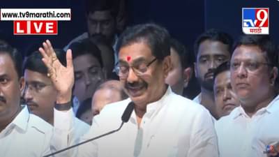 Jayant Patil : जयंत पाटलांकडून राजीनाम्याचे संकेत, केलं मोठं विधान, मला मोठी संधी दिली आता नव्या…