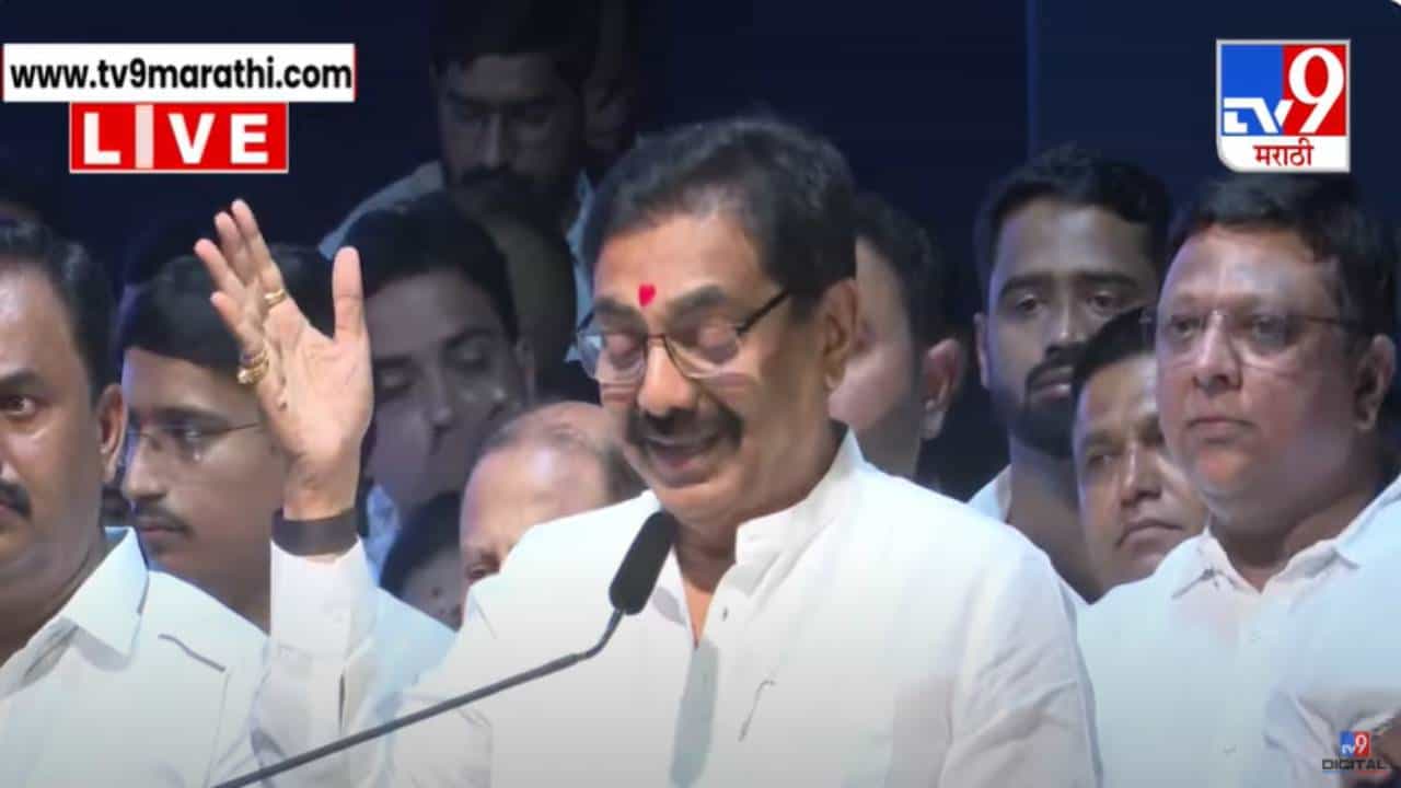 Jayant Patil : जयंत पाटलांकडून राजीनाम्याचे संकेत, केलं मोठं विधान, मला मोठी संधी दिली आता नव्या... Jayant Patil : जयंत पाटलांकडून राजीनाम्याचे संकेत, केलं मोठं विधान, मला मोठी संधी दिली आता नव्या...