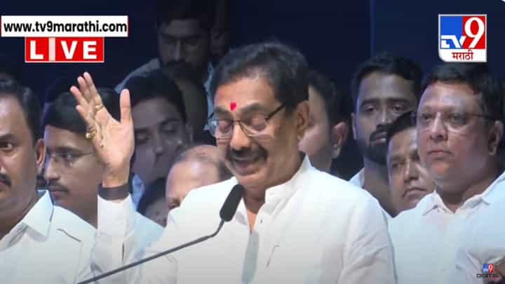 Jayant Patil : जयंत पाटलांकडून राजीनाम्याचे संकेत, केलं मोठं विधान, मला मोठी संधी दिली आता नव्या... Jayant Patil : जयंत पाटलांकडून राजीनाम्याचे संकेत, केलं मोठं विधान, मला मोठी संधी दिली आता नव्या...