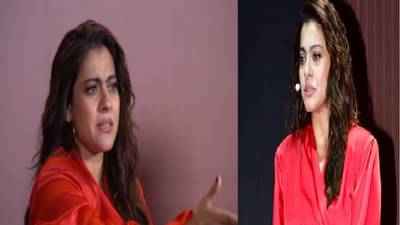 तर मी पोलिसांकडे घेऊन गेले असते पापराझींच्या वागण्यावर काजोलचा संताप, म्हणाली हे फार विचित्र