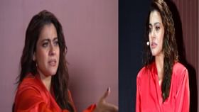 'मी पोलिसांकडे घेऊन गेले असते' पापराझींच्या वागण्यावर काजोलचा संताप 'मी पोलिसांकडे घेऊन गेले असते' पापराझींच्या वागण्यावर काजोलचा संताप