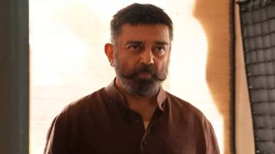 तुम्ही असाल कमल हासन किंवा अजून कोणी... एका विधानामुळे अभिनेत्याला मोठी किंमत मोजावी लागली,कर्नाटक उच्च न्यायालयाने चांगलंच सुनावलं