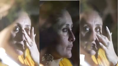 सोनम कपूरच्या पार्टीतून अचानक करीना कपूर बाहेर पडली; कारमध्ये बसताना होतं डोळ्यात पाणी; व्हिडीओ पाहून चाहते हैराण