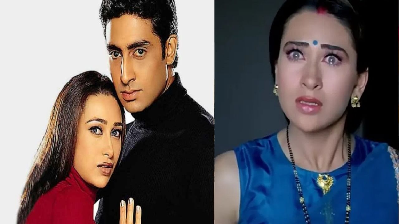 अभिषेकसोबत साखरपुडा मोडताच करिश्माला बसलेला मोठा धक्का, नाही मिळालं वैवाहिक आयुष्याचं सुख