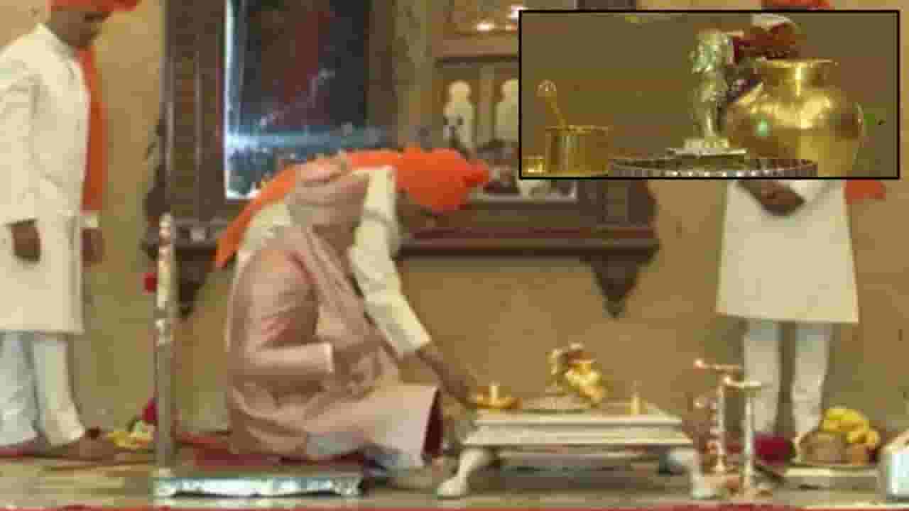 Kolhapur : नवीन राजवाड्यात शिवराज्याभिषेक सोहळ्याचा उत्साह Kolhapur : नवीन राजवाड्यात शिवराज्याभिषेक सोहळ्याचा उत्साह