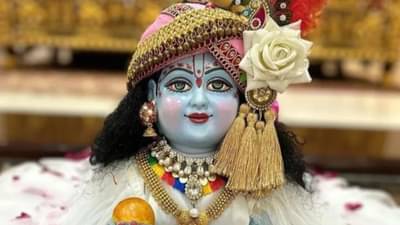 लड्डू गोपाळांच्या वापरलेल्या कपड्यांचे नेमकं काय कराव? जाणून घ्या....