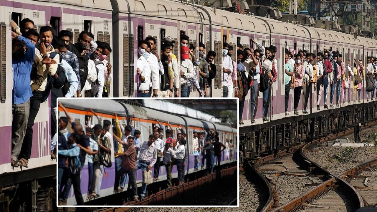 Mumbai Local Train : लोकलच्या दारातच तुम्ही बॅग घेऊन लटकताय? तर हे वाचाच, कारण आता पीक अवर्सला... Mumbai Local Train : लोकलच्या दारातच तुम्ही बॅग घेऊन लटकताय? तर हे वाचाच, कारण आता पीक अवर्सला...