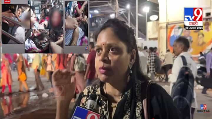 Ladies fighting in Train Video : 'तो' हाणामारीचा व्हिडीओ चर्चगेट-विरार लेडीज स्पेशल मधला, वाद कशामुळं? घडलं काय? जखमी महिलेनं सारं सांगितलं Ladies fighting in Train Video : 'तो' हाणामारीचा व्हिडीओ चर्चगेट-विरार लेडीज स्पेशल मधला, वाद कशामुळं? घडलं काय? जखमी महिलेनं सारं सांगितलं