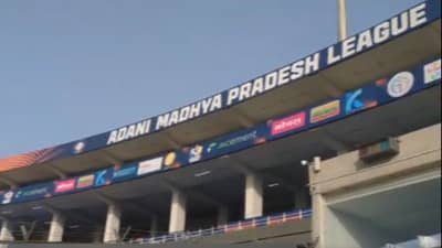 मध्यप्रदेश प्रीमियर लीगचा दुसरा हंगाम उद्यापासून, महानआर्यमन सिंधियांनी दिल्या शुभेच्छा