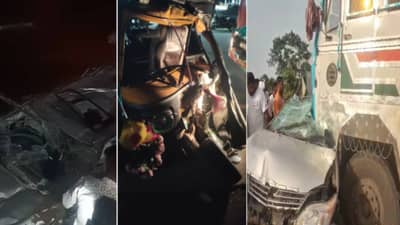 कुठे कार पुलावरून कोसळली, तर कुठे चालकाला डुलकी लागली, विविध अपघातात 11 ठार; महाराष्ट्र हादरला