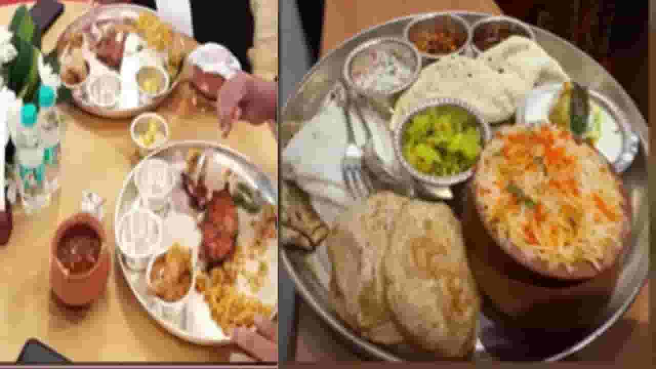 Maharashtra Politics : पंचतारांकित पाहुणचार, विशेष ट्रीप अन् चांदीच्या ताटात राजेशाही जेवण; ज्यांच्यावर काटकसरीची जबाबदारी तेच करताय उधळपट्टी Maharashtra Politics : पंचतारांकित पाहुणचार, विशेष ट्रीप अन् चांदीच्या ताटात राजेशाही जेवण; ज्यांच्यावर काटकसरीची जबाबदारी तेच करताय उधळपट्टी