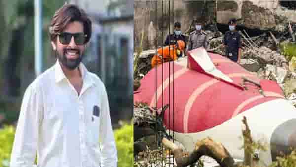 Ahmedabad plane crash: अहमदाबाद विमान अपघातात प्रसिद्ध फिल्ममेकरचं निधन, DNA टेस्टमध्ये कंफर्म