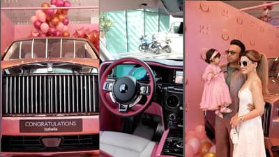 चर्चा तर होणारच ! 1 वर्षाच्या लेकीला बापाने Rolls-Royce दिली गिफ्ट, कोट्यवधींची किंमत