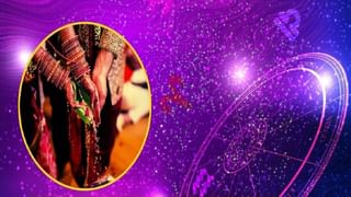Chanakya Niti : तुम्हाला श्रीमंत व्हायचंय? मग या तीन सवयी आजच सोडा