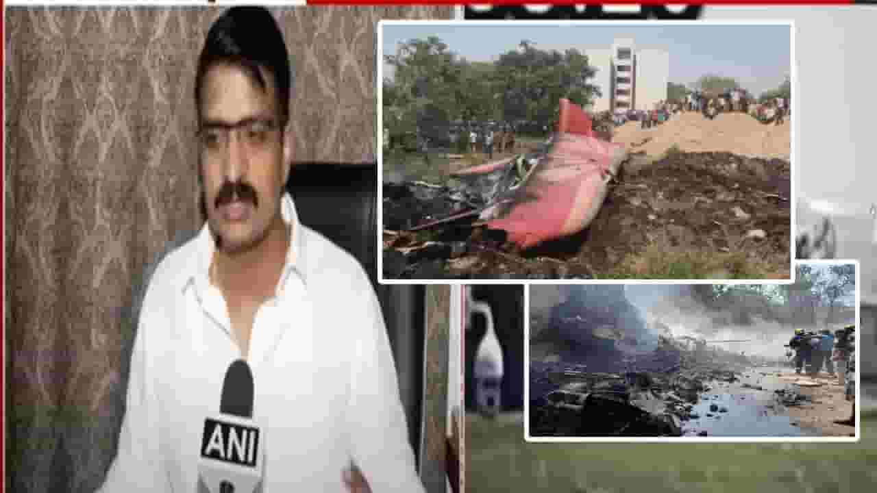 Air India Plane Crash : अहमदाबाद दुर्घटनेची एक नाही बरेच कारणं आली समोर? माजी पायलटनं सारंकाही सांगितलं... Air India Plane Crash : अहमदाबाद दुर्घटनेची एक नाही बरेच कारणं आली समोर? माजी पायलटनं सारंकाही सांगितलं...