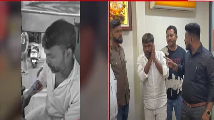 MNS : राज ठाकरे मेरा क्या XXX... प्ररप्रांतीय रिक्षा चालकाचा मराठी बोलण्यास नकार, आधी मुजोरी अन् जोडले हात... MNS : राज ठाकरे मेरा क्या XXX... प्ररप्रांतीय रिक्षा चालकाचा मराठी बोलण्यास नकार, आधी मुजोरी अन् जोडले हात...