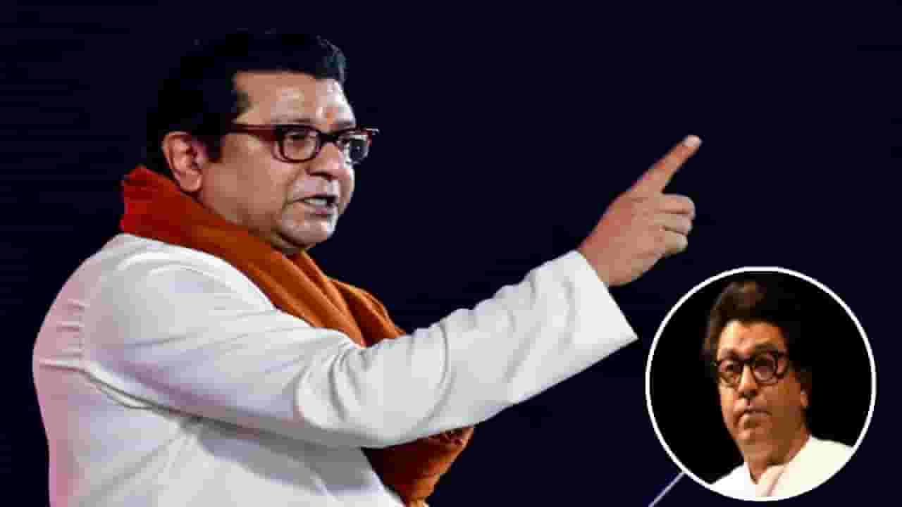 MNS : मराठी माणसासाठी पाय चाटू अन् वेळ आल्यास... राज ठाकरेंचं 2017 चं भाषण होतंय व्हायरल, बघा VIDEO