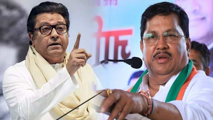 Maharashtra Politics : हिंदी सक्तीविरोधातील मोर्चासाठी मनसेकडून काँग्रेसला फोन, काय झालं बोलणं? Maharashtra Politics : हिंदी सक्तीविरोधातील मोर्चासाठी मनसेकडून काँग्रेसला फोन, काय झालं बोलणं?