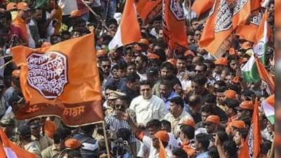 मोठी बातमी! मनसेच्या हिंदीविरोधातील मोर्चाची तारीख बदलली, नवी तारीख काय?