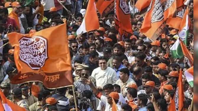 मोठी बातमी! मनसेच्या हिंदीविरोधातील मोर्चाची तारीख बदलली, नवी तारीख काय?