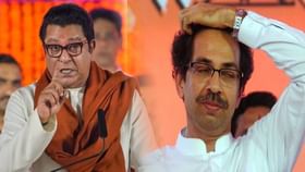 ताटातल्या चमच्यांनी ताटातच राहावं बाहेर घास..., मनसेचा ठाकरेंवर निशाणा ताटातल्या चमच्यांनी ताटातच राहावं बाहेर घास..., मनसेचा ठाकरेंवर निशाणा