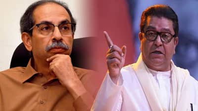 Raj Thackeray : … तरच टाळी देणार, युतीसाठी राज ठाकरेंची उद्धव ठाकरेंना नवी अट काय?