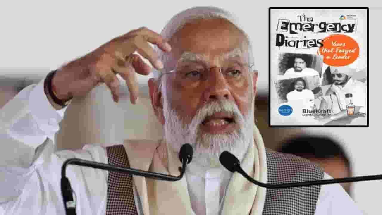 PM Modi : लोकशाहीला कोंडलं अन् संविधान चिरडलं..., आणीबाणीला ५० वर्षे पूर्ण मोदींची पोस्ट व्हायरल