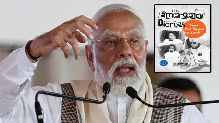 PM Modi : लोकशाहीला कोंडलं अन् संविधान चिरडलं..., आणीबाणीला ५० वर्षे पूर्ण मोदींची पोस्ट व्हायरल PM Modi : लोकशाहीला कोंडलं अन् संविधान चिरडलं..., आणीबाणीला ५० वर्षे पूर्ण मोदींची पोस्ट व्हायरल