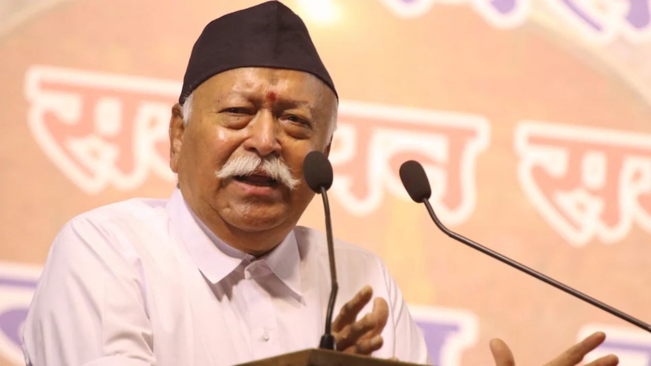 Malegaon Blast Case : मालेगाव बॉम्बस्फोट खटल्याच्या निकालावर RSS प्रमुखांची तीन शब्दात प्रतिक्रिया