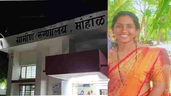 पुण्यानंतर सोलापूर हादरलं... आणखी एका वैष्णवीने उचललं टोकाचं पाऊल, कार, पैसा आणि....